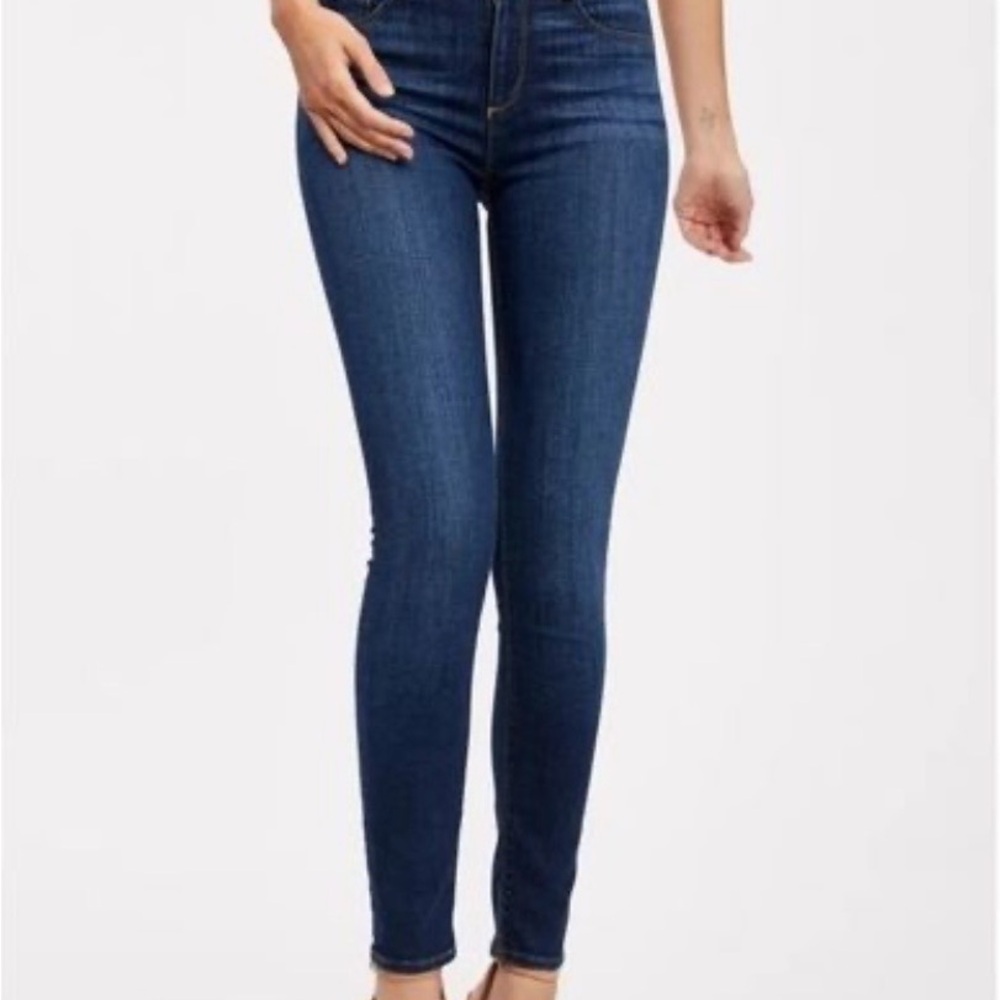 Socialite Twig Jeans